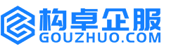 昆明构卓商标信息网